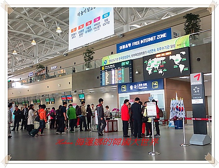 地鐵,搭地鐵玩遍釜山,資訊補充修正,退稅,金海機場,釜山,韓國 @Helena's Blog