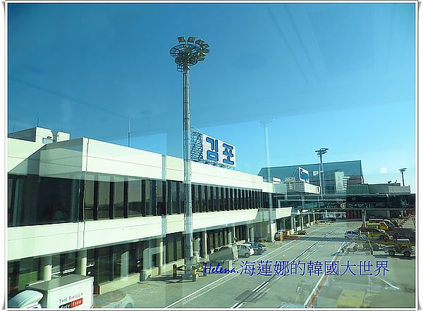 交通,入境,廉價航空,易斯達,金浦機場,韓國,首爾 @Helena's Blog