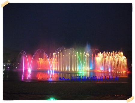 噴泉,多大浦,景點,釜山,韓國 @Helena's Blog