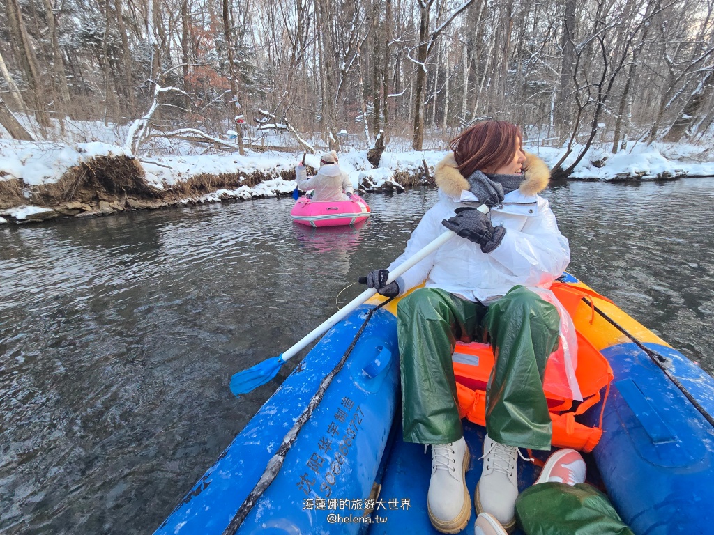 中國旅行,中國旅遊,中國東北旅遊,中朝俄邊境,中朝邊境,吉林旅行,吉林旅遊,延吉旅行,延吉旅遊,長白山,雪嶺,魔界 @Helena's Blog