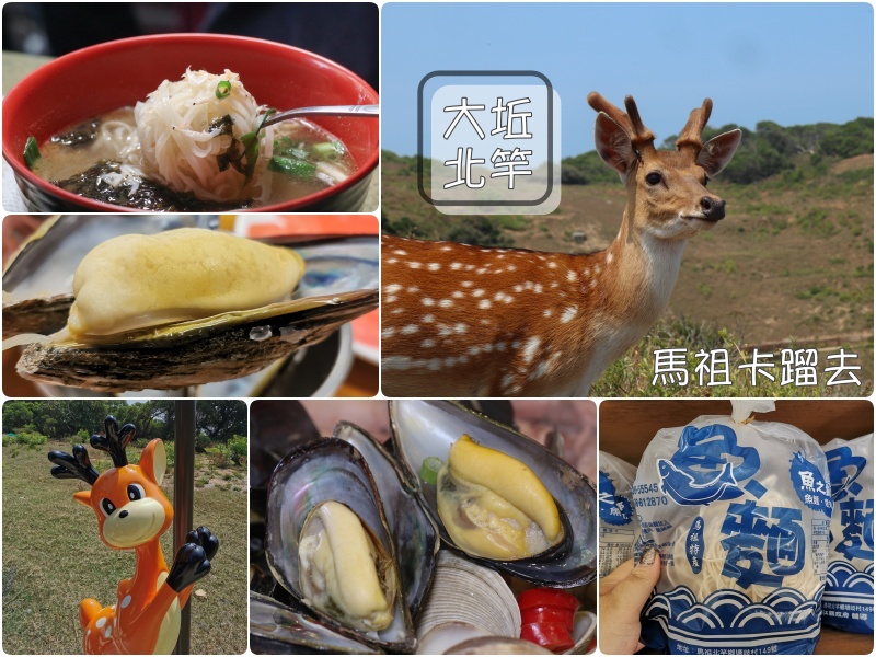 美食,豬肉湯飯,釜山,韓國,韓國旅行,首爾,首爾美食 @Helena's Blog