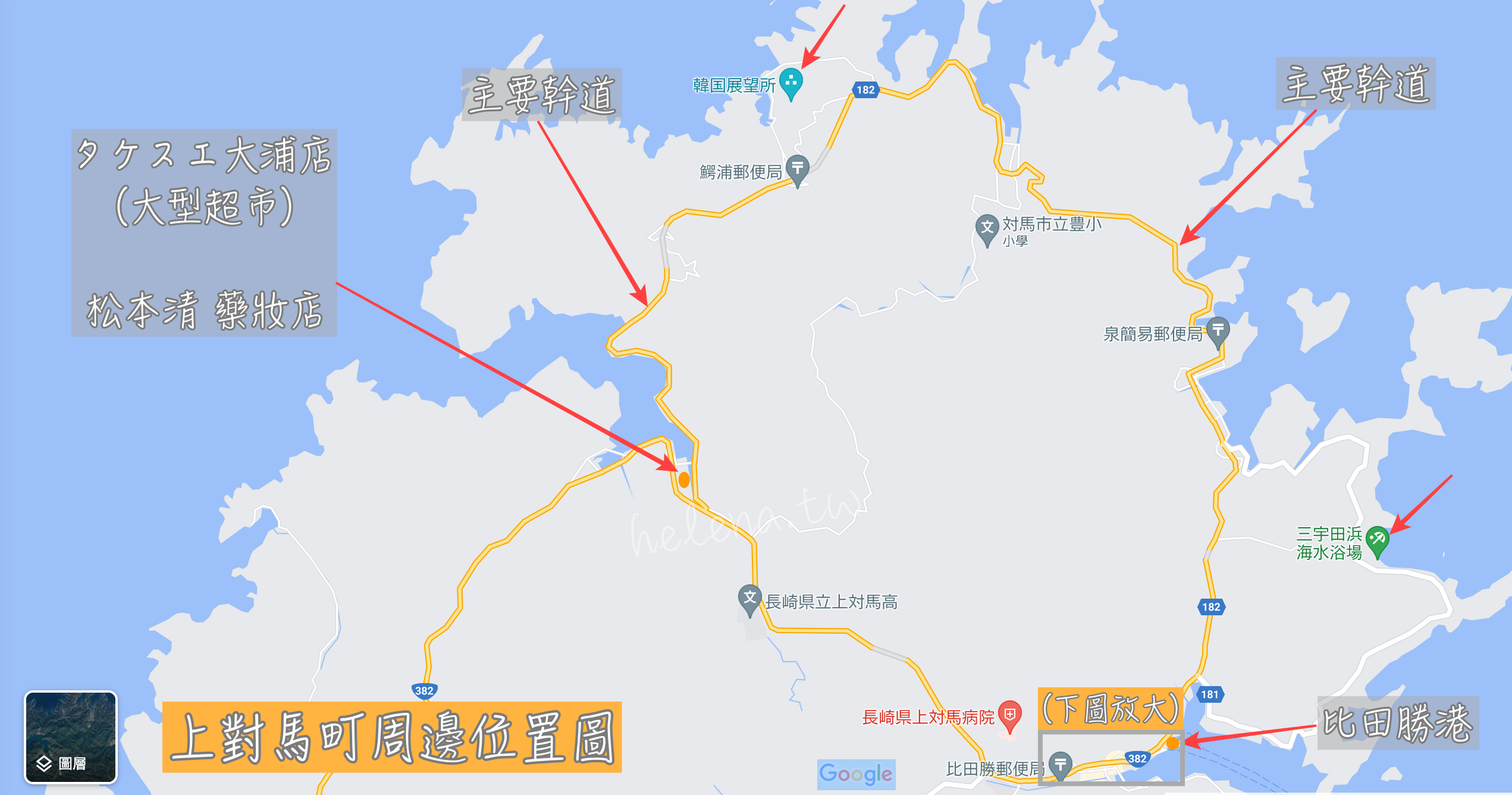 日本九州跳島旅 04 日本遺產 長崎縣對馬島 渡假看海 吹吹風 享受島上的悠閒小清新 後悔沒有多住幾天啊 Helena S Blog