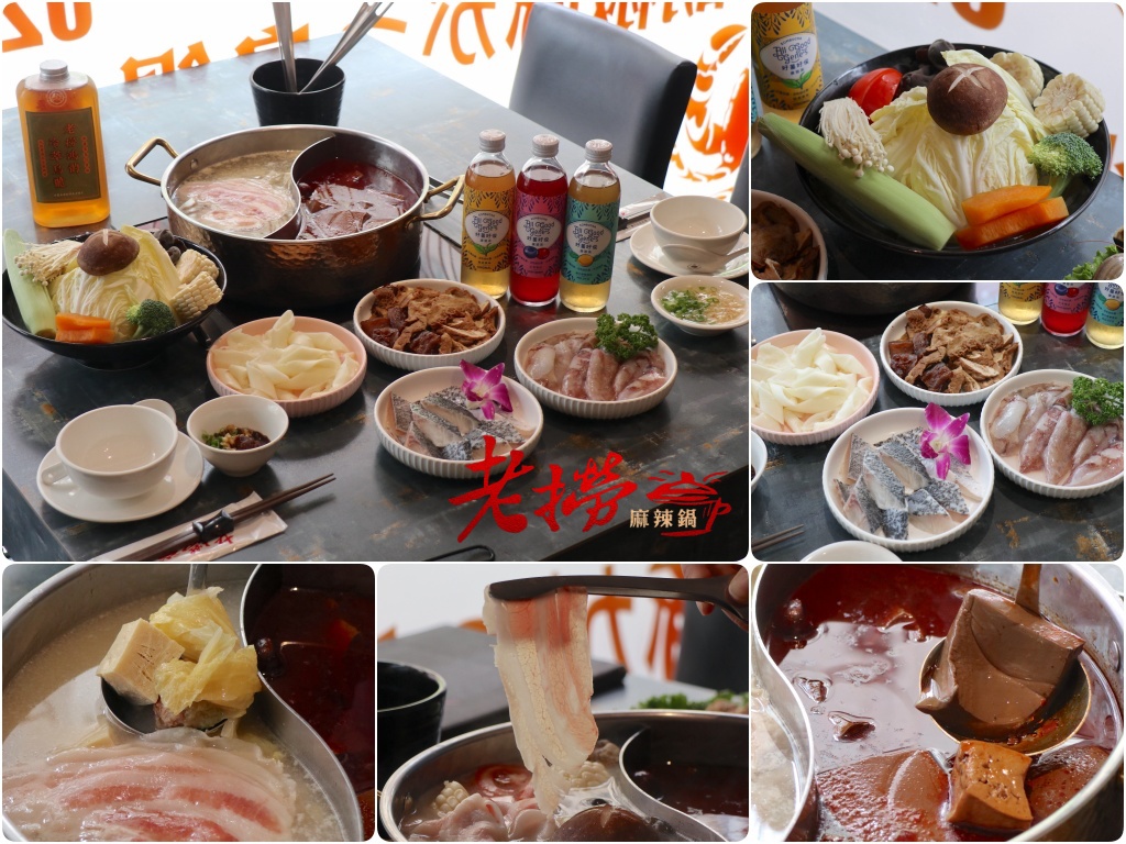 大邱,大邱10味,大邱美食,巨松,美食,辣蒸排骨,韓國,韓國旅行 @Helena's Blog