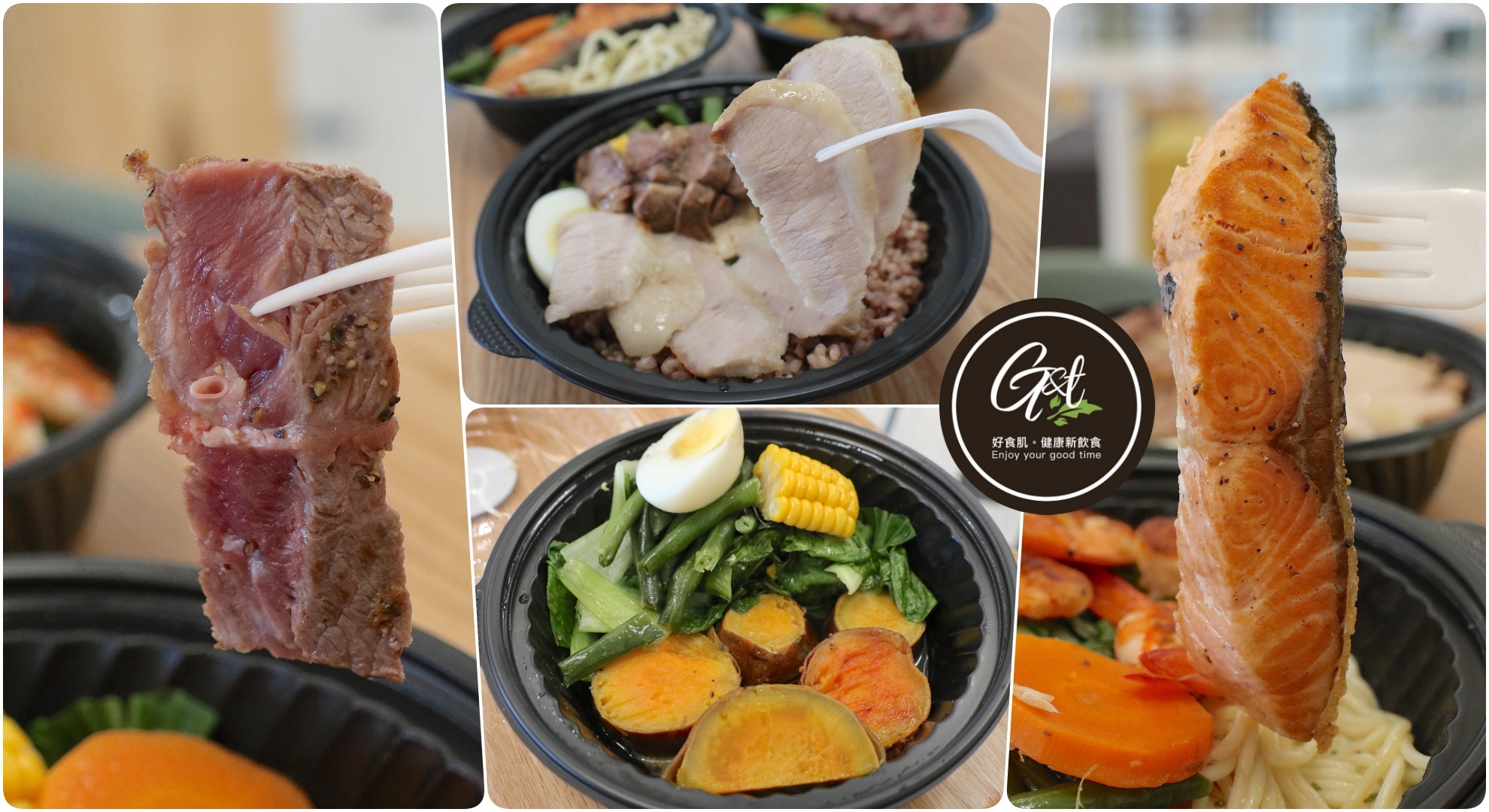 素食,美食,釜山,韓國 @Helena's Blog