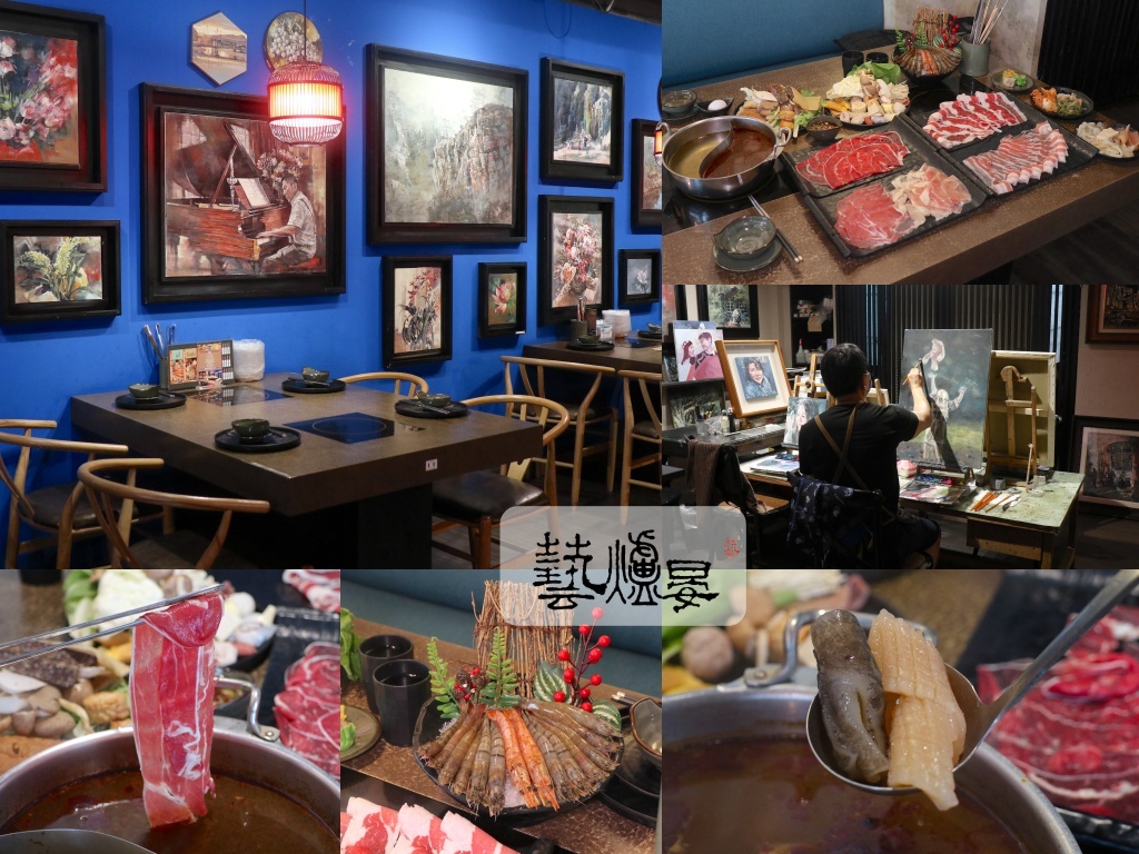 美食,釜山,韓國,韓式炸醬麵 @Helena's Blog