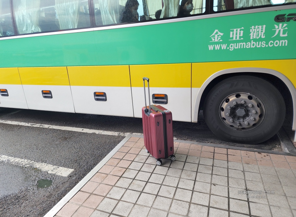 可放大件行李,市外巴士,慶州,每橫排四個人座位,短途移動,購票機操作說明,釜山,韓國,韓國交通相關,韓國旅行,韓國綜合 @Helena's Blog