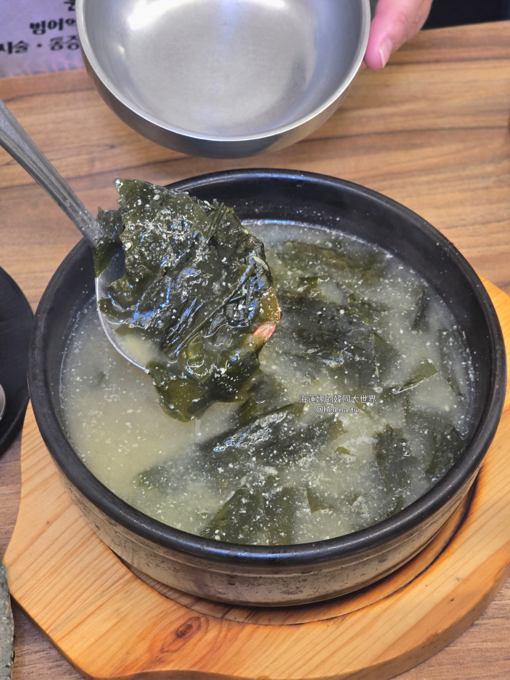 大邱,大邱實用資訊,大邱旅行,大邱旅遊,大邱海鮮,大邱美食,大邱自由行,大邱遊／宿,海鮮,美食,韓國,韓國實用資訊,韓國旅行,韓國旅遊,韓國海鮮,韓國美食,韓國自由行 @Helena's Blog