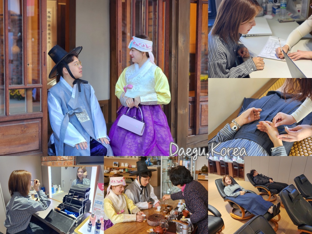傳統茶,慶尚北道遊／宿,慶州,慶州遊／宿,韓國,韓國旅行,韓屋 @Helena's Blog