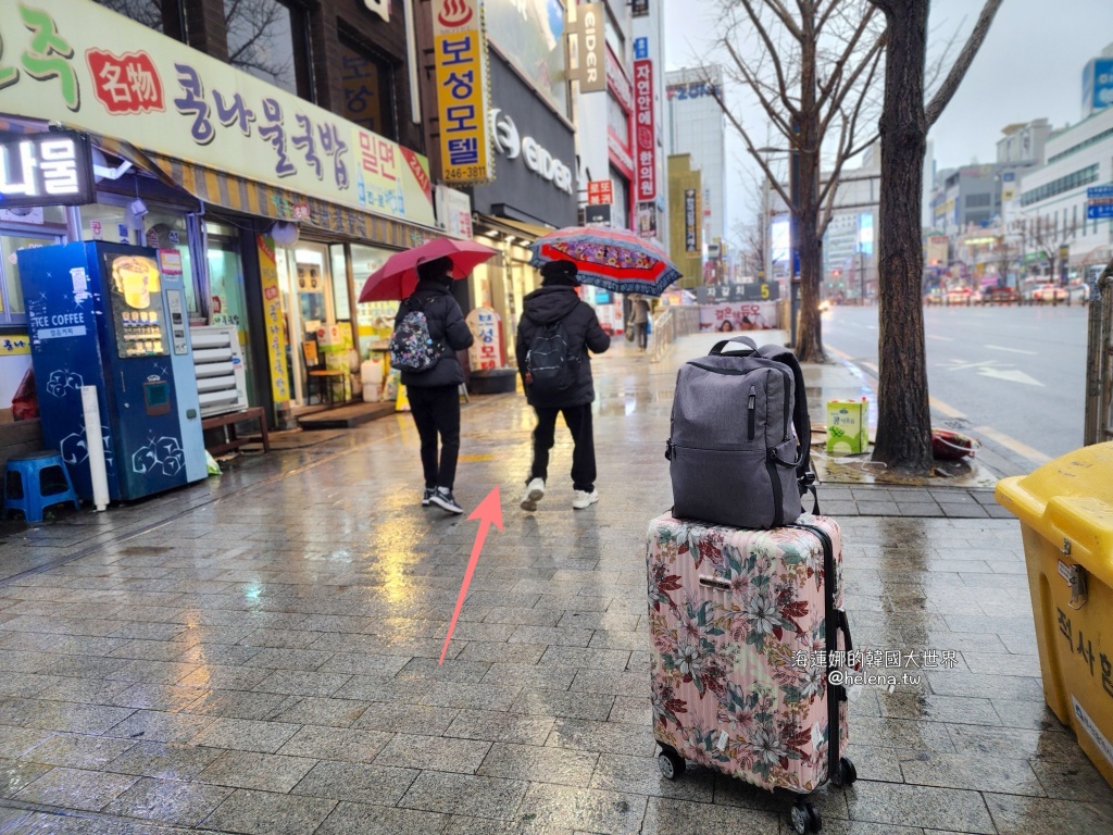 釜山住宿,釜山住宿推薦,釜山旅行,釜山旅遊,釜山自由行,釜山遊／宿,韓國住宿,韓國住宿推薦,韓國旅行,韓國旅遊,韓國自由行 @Helena's Blog