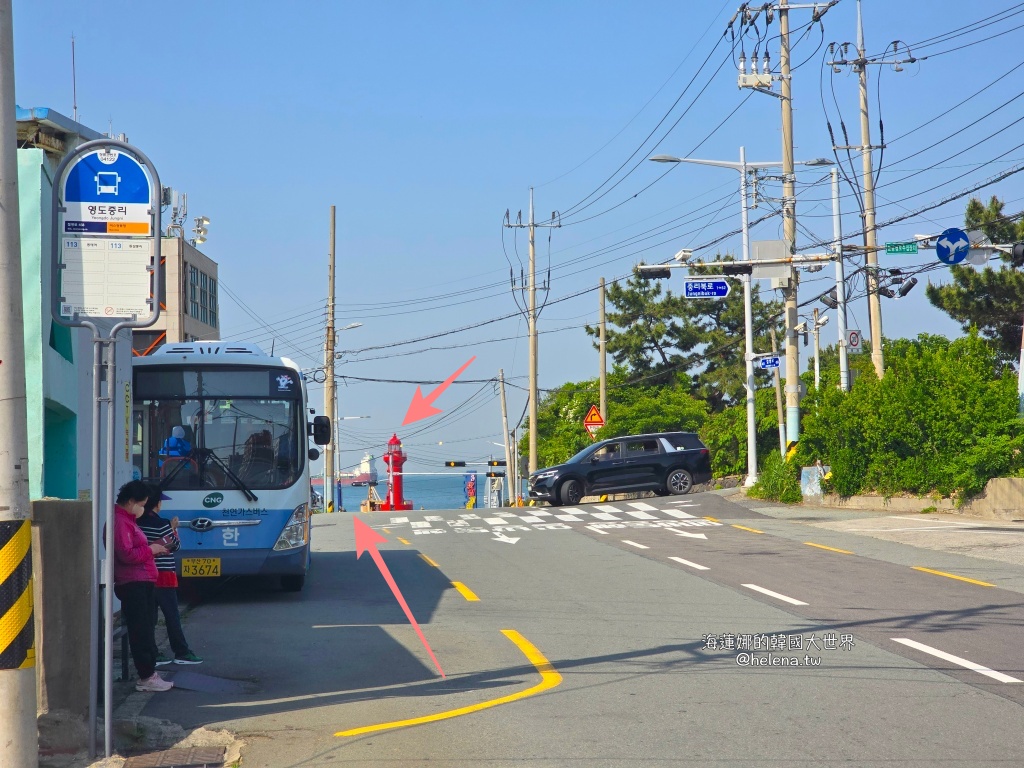 影島,海景咖啡,釜山,釜山咖啡店,釜山旅行,釜山旅遊,釜山自由行,釜山遊／宿,韓國,韓國咖啡店,韓國旅行,韓國旅遊,韓國自由行 @Helena's Blog