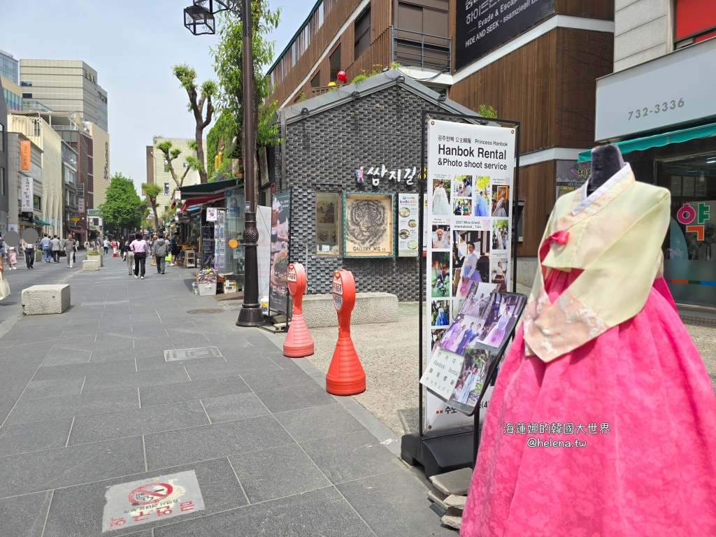 仁寺洞,益善洞,鐘閣,韓國住宿,韓國住宿推薦,韓國旅行,韓國旅遊,韓國自由行,首爾住宿,首爾住宿推薦,首爾旅行,首爾旅遊,首爾自由行,首爾遊／宿 @Helena's Blog