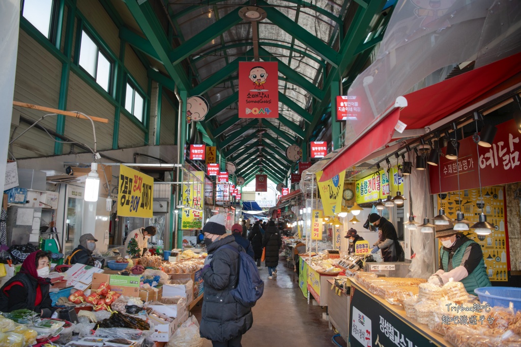 傳統韓屋,束草旅行,束草旅遊,束草自由行,江原道遊／宿,江陵旅行,江陵旅遊,江陵自由行,滑雪,賞楓,雪嶽山賞楓,韓國旅行,韓國旅遊,韓國自由行,首爾旅行,首爾旅遊,首爾自由行,首爾遊／宿,鬼怪 @Helena's Blog