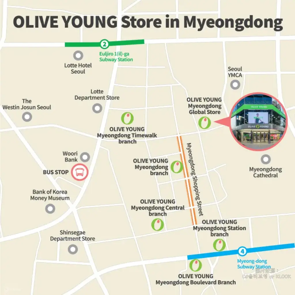 OLIVEYOUNG,交通,仁川機場,免費機場巴士,機場巴士,韓國交通相關,韓國實用資訊,韓國旅行,韓國旅遊,韓國自由行,首爾實用資訊,首爾旅行,首爾旅遊,首爾自由行,首爾遊／宿 @Helena's Blog