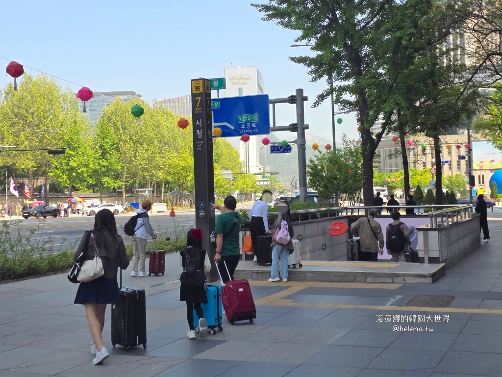 市廳,明洞,韓國住宿,韓國住宿推薦,韓國旅行,韓國旅遊,韓國自由行,首爾住宿,首爾住宿推薦,首爾市廳,首爾旅行,首爾旅遊,首爾自由行,首爾遊／宿 @Helena's Blog