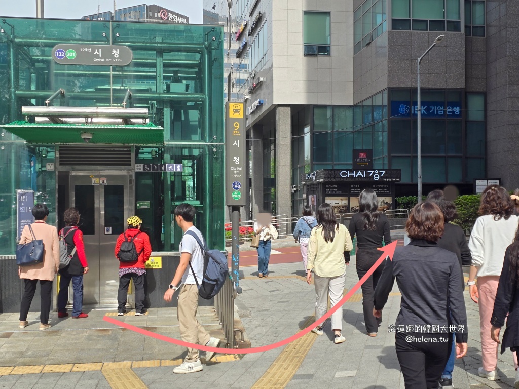 市廳,明洞,韓國住宿,韓國住宿推薦,韓國旅行,韓國旅遊,韓國自由行,首爾住宿,首爾住宿推薦,首爾市廳,首爾旅行,首爾旅遊,首爾自由行,首爾遊／宿 @Helena's Blog