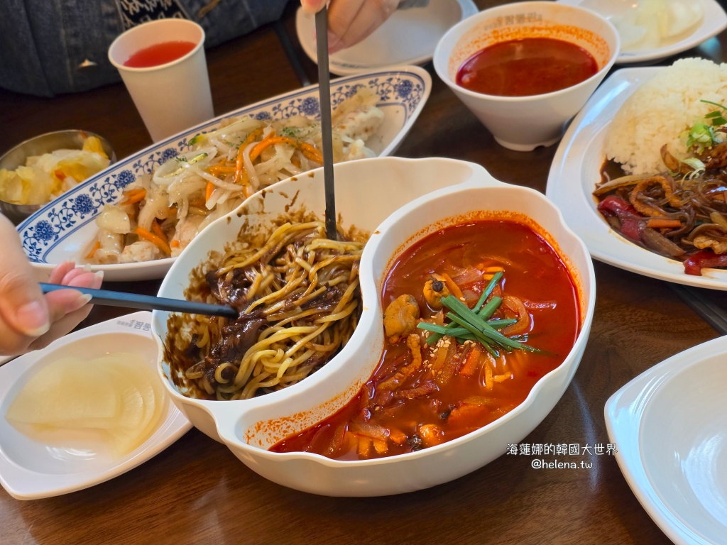 炒碼麵,炸醬麵,糖醋肉,釜山,釜山旅行,釜山旅遊,釜山站,釜山美食,釜山自由行,釜山遊／宿,韓國,韓國旅行,韓國旅遊,韓國美食,韓國自由行 @Helena's Blog