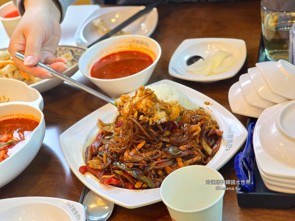 炒碼麵,炸醬麵,糖醋肉,釜山,釜山旅行,釜山旅遊,釜山站,釜山美食,釜山自由行,釜山遊／宿,韓國,韓國旅行,韓國旅遊,韓國美食,韓國自由行 @Helena's Blog