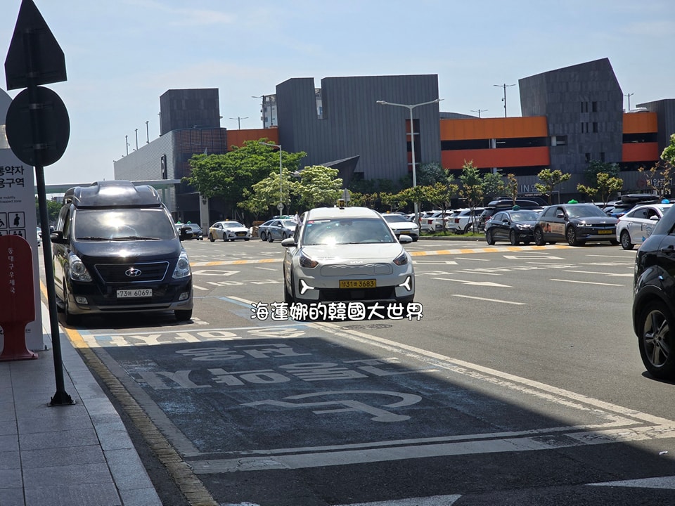 大邱旅行,大邱旅遊,大邱機場,大邱自由行,大邱遊／宿,韓國旅行,韓國旅遊,韓國機場,韓國自由行 @Helena's Blog