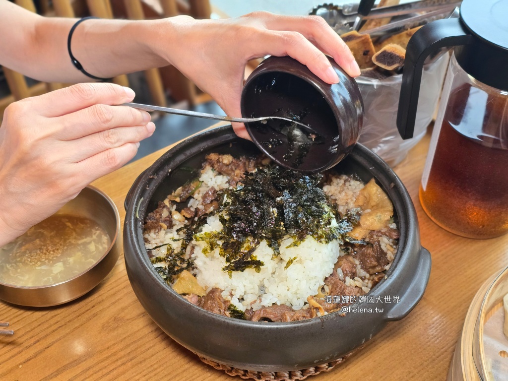 巨松,慶州,慶州旅行,慶州旅遊,慶州美食,慶州自由行,慶州遊／宿,燉排骨,釜山,釜山順遊,韓國,韓國旅行,韓國旅遊,韓國美食,韓國自由行 @Helena's Blog