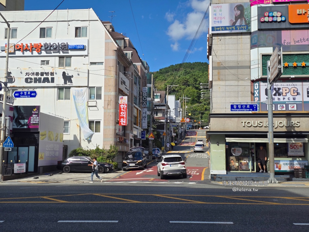 冠軍咖啡,正心齋,荒嶺山,荒嶺山櫻花路,財閥家的小兒子,釜山,釜山咖啡店,釜山旅行,釜山旅遊,釜山自由行,釜山遊／宿,韓國,韓國咖啡店,韓國旅行,韓國旅遊,韓國自由行 @Helena's Blog