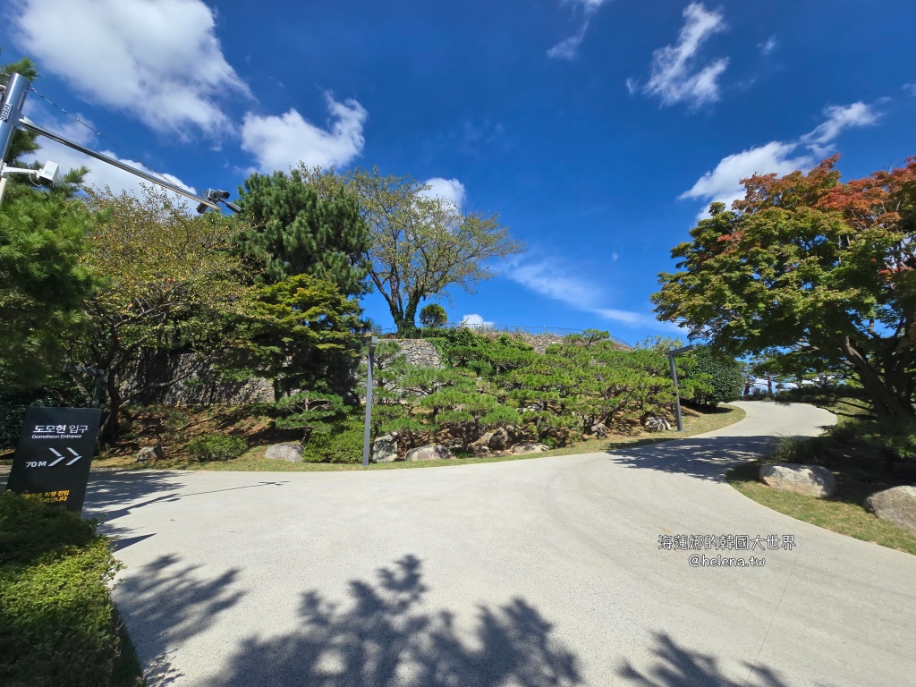 冠軍咖啡,正心齋,荒嶺山,荒嶺山櫻花路,財閥家的小兒子,釜山,釜山咖啡店,釜山旅行,釜山旅遊,釜山自由行,釜山遊／宿,韓國,韓國咖啡店,韓國旅行,韓國旅遊,韓國自由行 @Helena's Blog