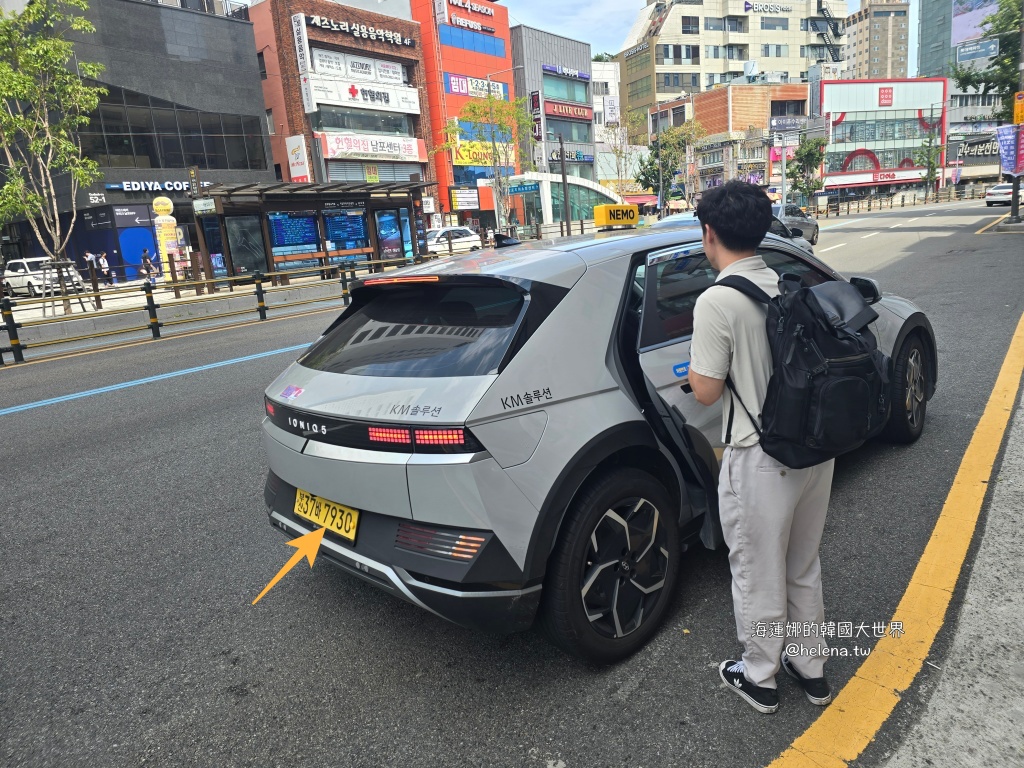 大邱,大邱旅行,大邱旅遊,大邱自由行,大邱遊／宿,濟州島,濟州島旅行,濟州島旅遊,濟州島自由行,濟州島遊／宿,釜山,釜山旅行,釜山旅遊,釜山自由行,釜山遊／宿,韓國,韓國旅行,韓國旅遊,韓國自由行,首爾,首爾旅行,首爾旅遊,首爾自由行,首爾遊／宿 @Helena's Blog