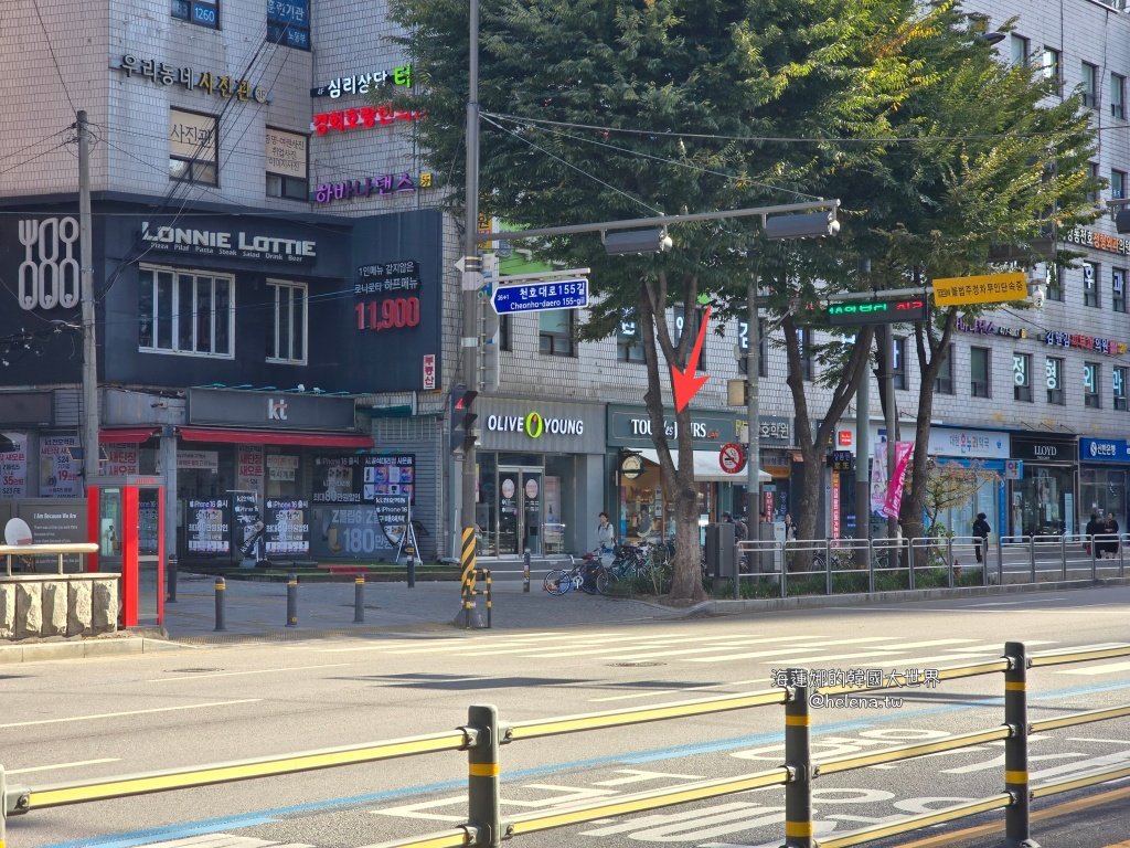 京畿道旅行,京畿道旅遊,京畿道自由行,京畿道遊／宿,季節限定,楓葉,河南遊／宿,粉紅芒草,粉黛亂子草,銀杏,韓國旅行,韓國旅遊,韓國自由行,首爾旅行,首爾旅遊,首爾自由行,首爾遊／宿,首爾順遊 @Helena's Blog