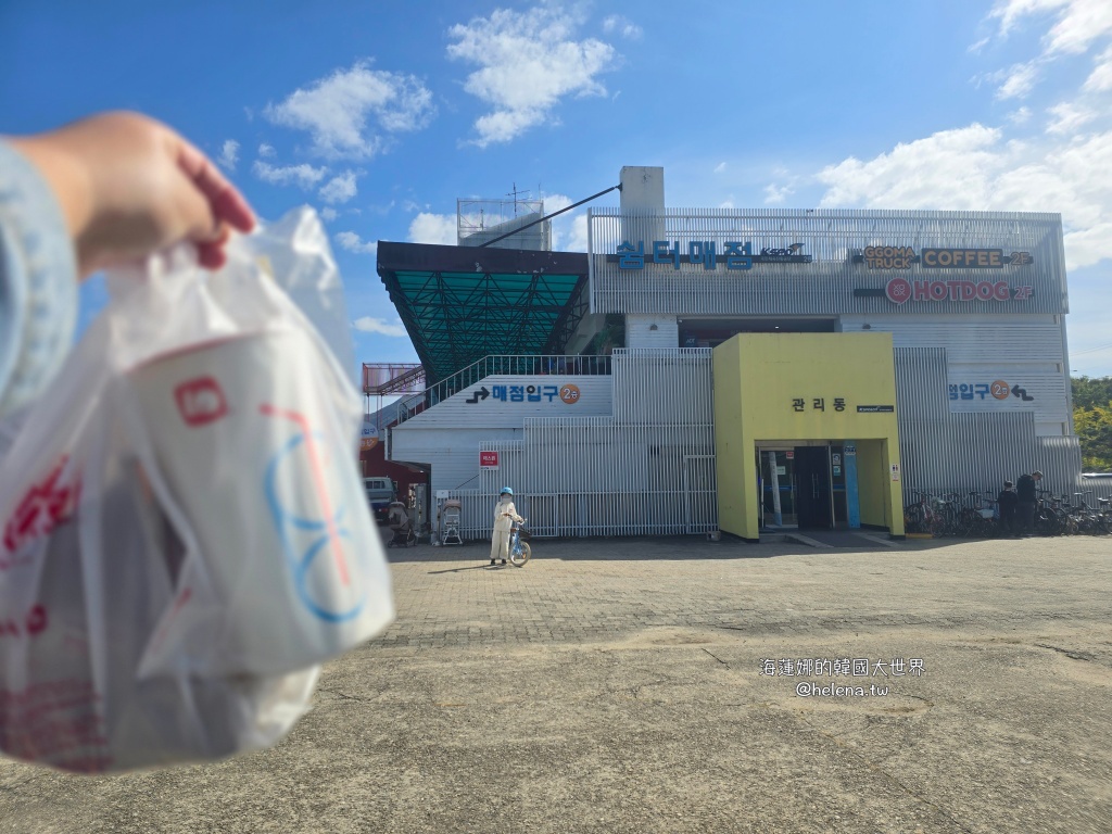 京畿道旅行,京畿道旅遊,京畿道自由行,京畿道遊／宿,季節限定,楓葉,河南遊／宿,粉紅芒草,粉黛亂子草,銀杏,韓國旅行,韓國旅遊,韓國自由行,首爾旅行,首爾旅遊,首爾自由行,首爾遊／宿,首爾順遊 @Helena's Blog