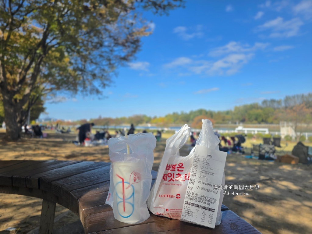 京畿道旅行,京畿道旅遊,京畿道自由行,京畿道遊／宿,季節限定,楓葉,河南遊／宿,粉紅芒草,粉黛亂子草,銀杏,韓國旅行,韓國旅遊,韓國自由行,首爾旅行,首爾旅遊,首爾自由行,首爾遊／宿,首爾順遊 @Helena's Blog