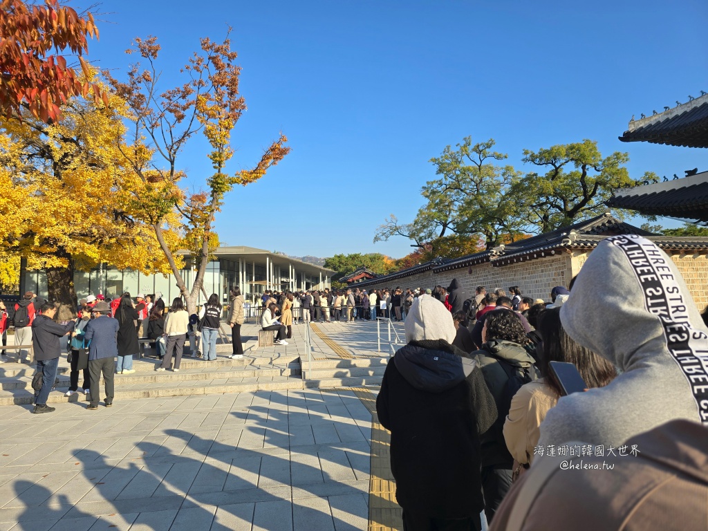 後院,昌德宮,楓葉,秘苑,銀杏,韓國旅行,韓國旅遊,韓國自由行,首爾旅行,首爾旅遊,首爾自由行,首爾遊／宿 @Helena's Blog