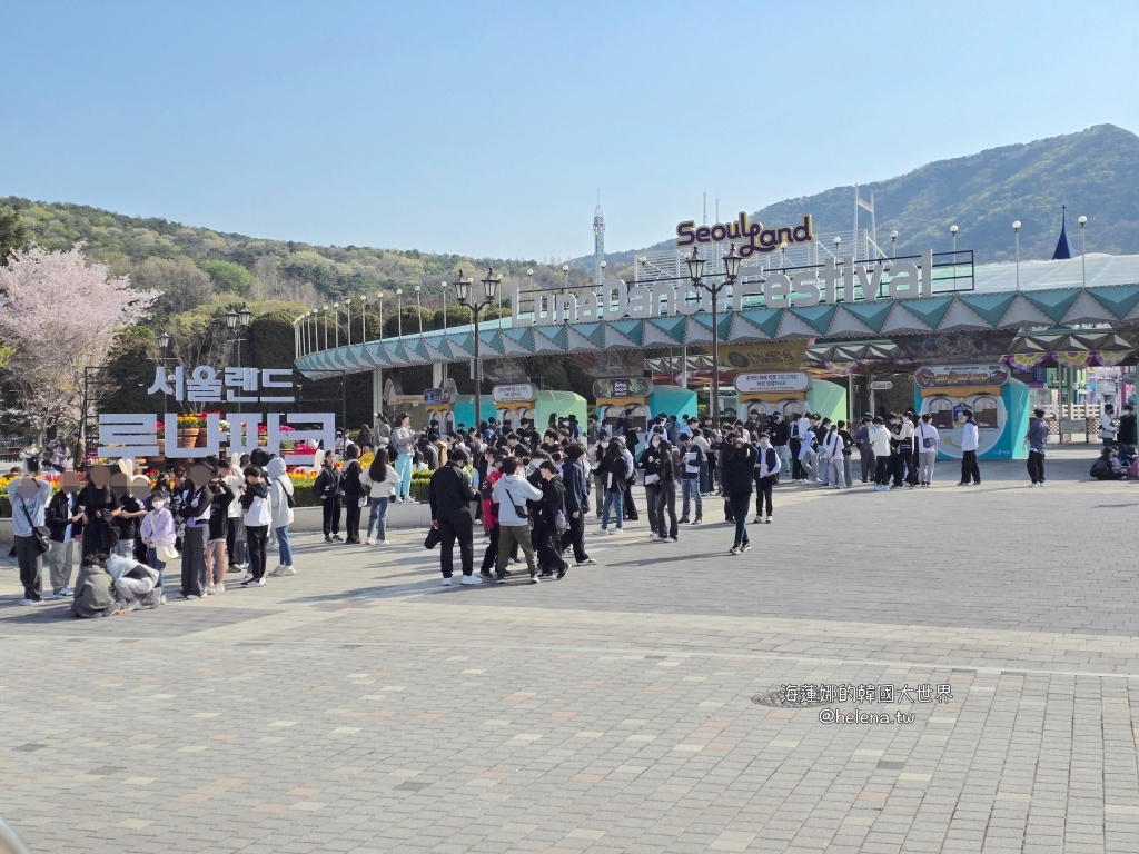 櫻花,韓國,韓國旅行,韓國旅遊,韓國櫻花,韓國綜合,韓國自由行,韓國賞櫻,韓國賞櫻花,首爾,首爾大公園,首爾旅行,首爾旅遊,首爾櫻花,首爾自由行,首爾賞櫻,首爾賞櫻攻略,首爾賞櫻時間,首爾賞櫻月份,首爾賞櫻秘境,首爾賞櫻花,首爾遊／宿 @Helena's Blog