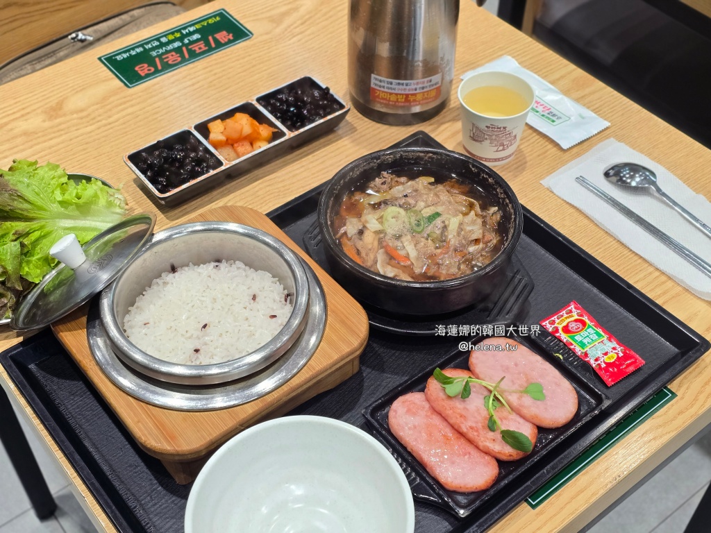 炒碼麵,炸醬麵,糖醋肉,釜山,釜山旅行,釜山旅遊,釜山站,釜山美食,釜山自由行,釜山遊／宿,韓國,韓國旅行,韓國旅遊,韓國美食,韓國自由行 @Helena's Blog