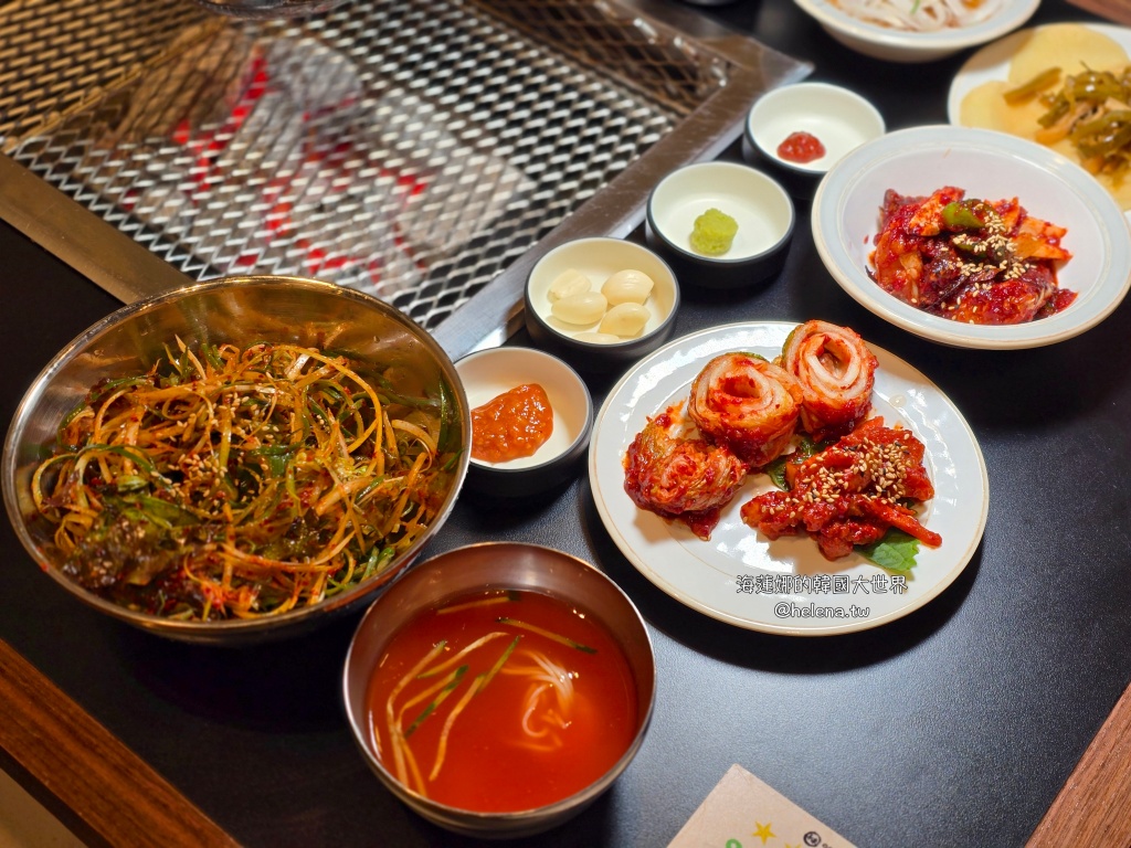 全程代烤,炭火烤肉,韓國旅行,韓國旅遊,韓國烤肉,韓國美食,韓國自由行,首爾旅行,首爾旅遊,首爾烤肉,首爾美食,首爾自由行,首爾遊／宿 @Helena's Blog