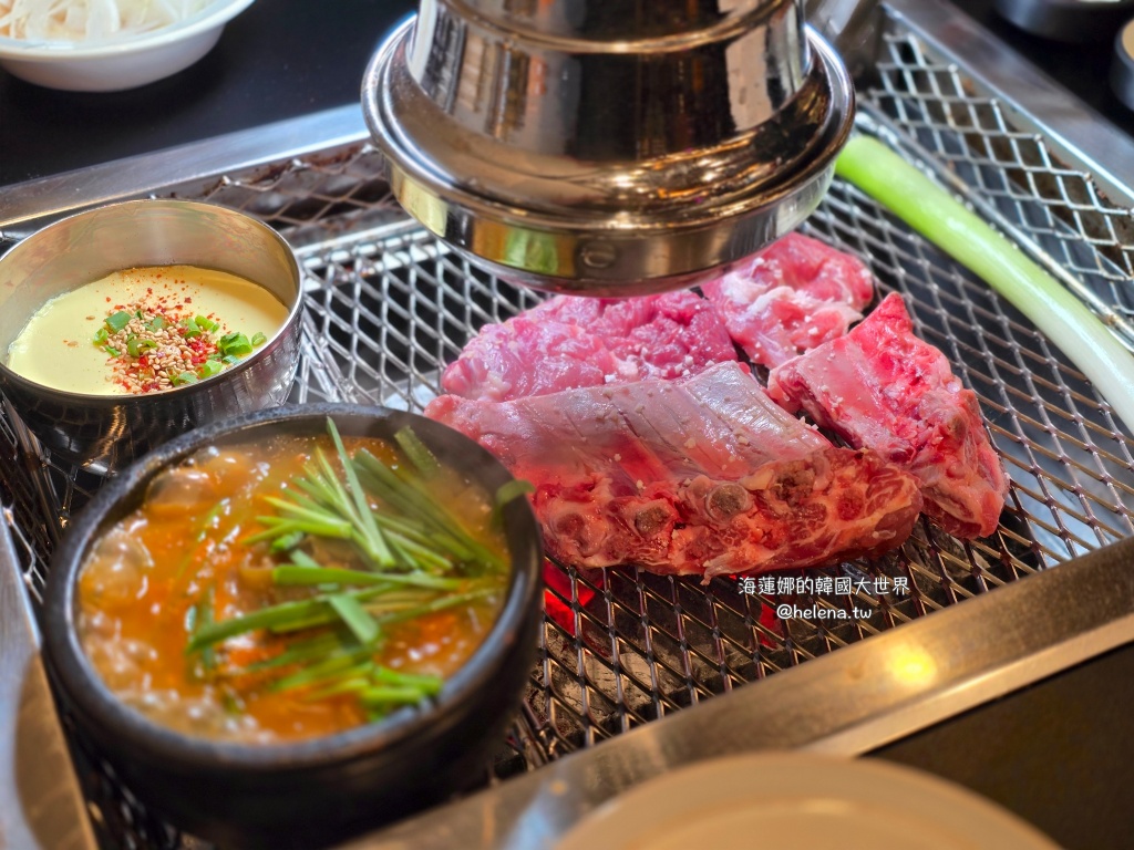 全程代烤,炭火烤肉,韓國旅行,韓國旅遊,韓國烤肉,韓國美食,韓國自由行,首爾旅行,首爾旅遊,首爾烤肉,首爾美食,首爾自由行,首爾遊／宿 @Helena's Blog