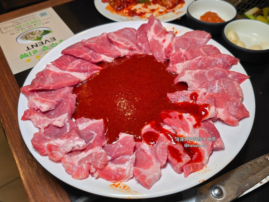 全程代烤,炭火烤肉,韓國旅行,韓國旅遊,韓國烤肉,韓國美食,韓國自由行,首爾旅行,首爾旅遊,首爾烤肉,首爾美食,首爾自由行,首爾遊／宿 @Helena's Blog