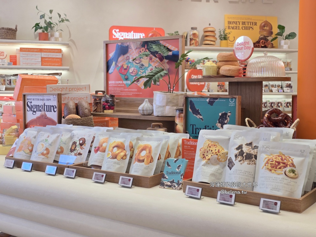 Delight project,Olive Young,低卡零食,釜山旅行,釜山旅遊,釜山自由行,釜山購物,釜山遊／宿,韓國旅行,韓國旅遊,韓國自由行,韓國購物 @Helena's Blog