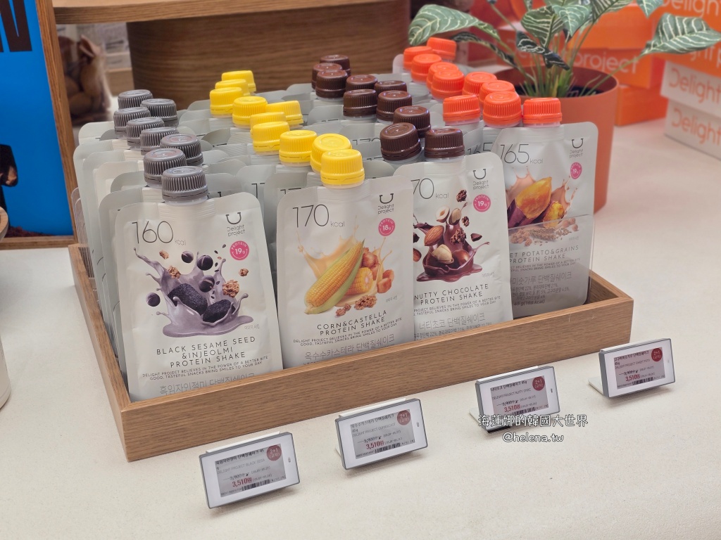 Delight project,Olive Young,低卡零食,釜山旅行,釜山旅遊,釜山自由行,釜山購物,釜山遊／宿,韓國旅行,韓國旅遊,韓國自由行,韓國購物 @Helena's Blog