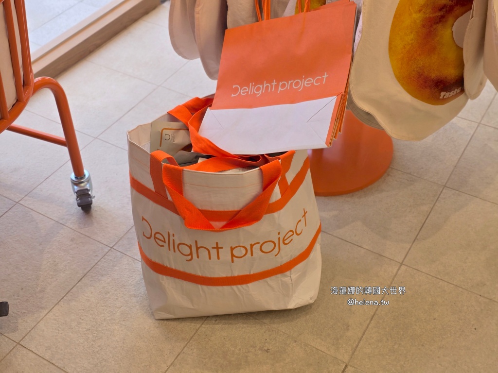 Delight project,Olive Young,低卡零食,釜山旅行,釜山旅遊,釜山自由行,釜山購物,釜山遊／宿,韓國旅行,韓國旅遊,韓國自由行,韓國購物 @Helena's Blog