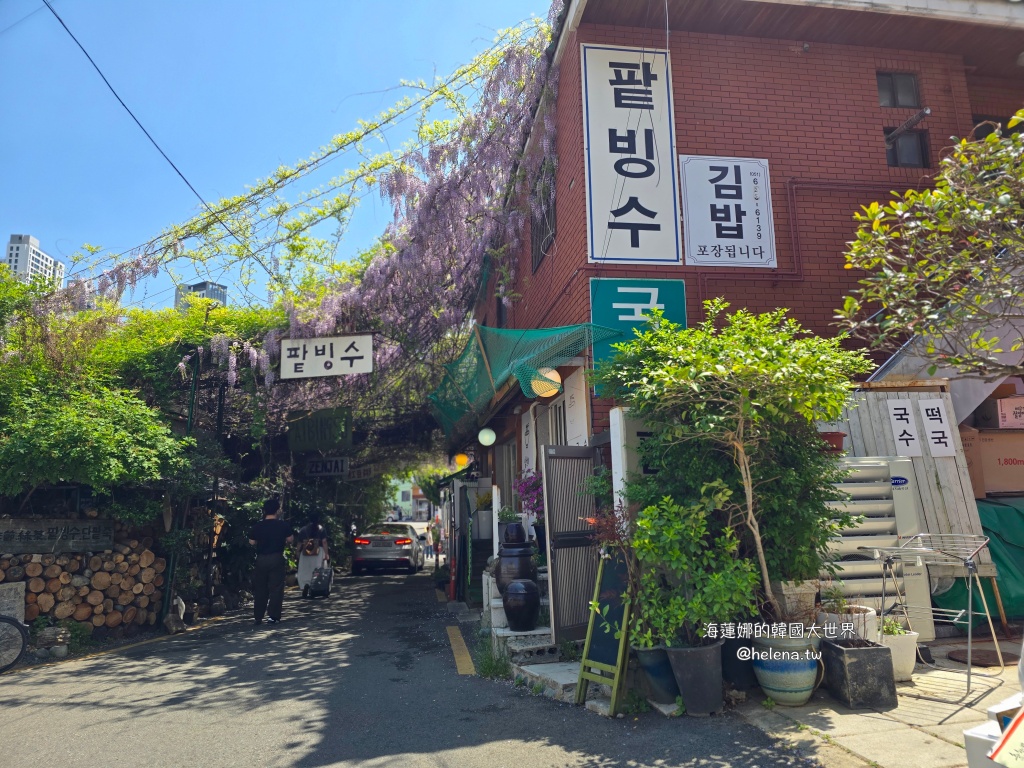 南川,廣安里,紅豆冰,紅豆粥,釜山,釜山旅行,釜山旅遊,釜山自由行,釜山遊／宿,韓國,韓國旅行,韓國旅遊,韓國自由行 @Helena's Blog