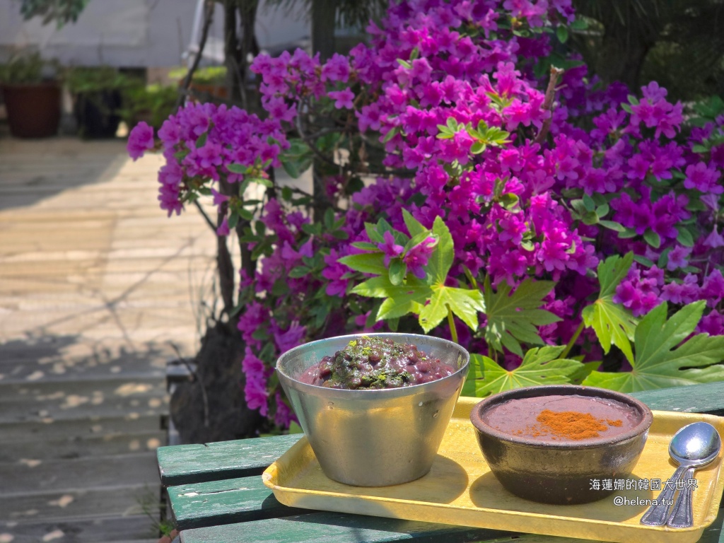 南川,廣安里,紅豆冰,紅豆粥,釜山,釜山旅行,釜山旅遊,釜山自由行,釜山遊／宿,韓國,韓國旅行,韓國旅遊,韓國自由行 @Helena's Blog