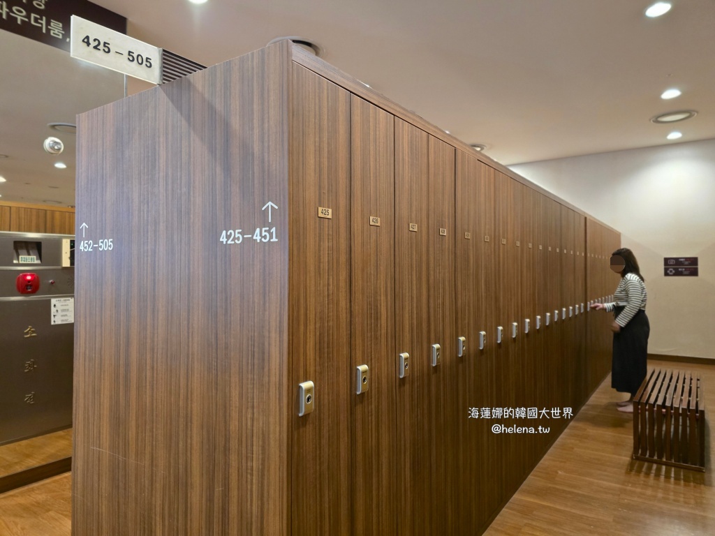 汗蒸幕,蒸氣房,釜山,釜山旅行,釜山旅遊,釜山汗蒸幕,釜山自由行,釜山蒸氣房,釜山遊／宿,韓國,韓國旅行,韓國旅遊,韓國汗蒸幕,韓國自由行,韓國蒸氣房 @Helena's Blog