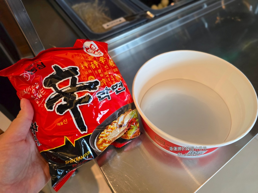 汗蒸幕,蒸氣房,釜山,釜山旅行,釜山旅遊,釜山汗蒸幕,釜山自由行,釜山蒸氣房,釜山遊／宿,韓國,韓國旅行,韓國旅遊,韓國汗蒸幕,韓國自由行,韓國蒸氣房 @Helena's Blog