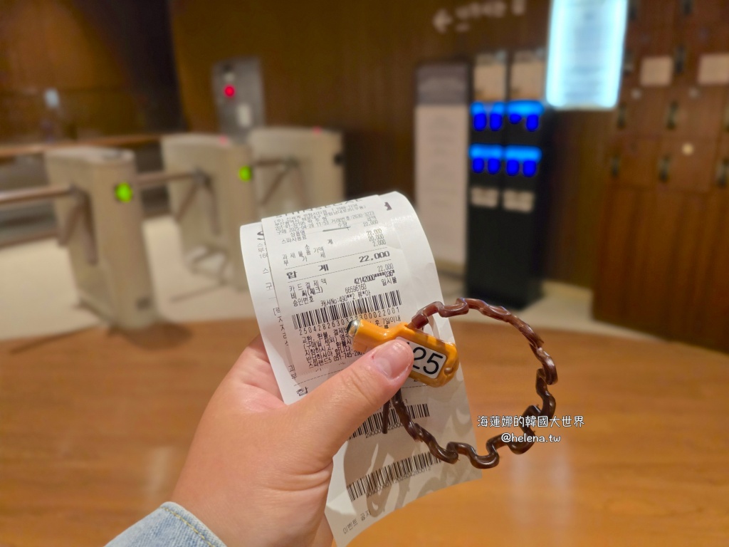 汗蒸幕,蒸氣房,釜山,釜山旅行,釜山旅遊,釜山汗蒸幕,釜山自由行,釜山蒸氣房,釜山遊／宿,韓國,韓國旅行,韓國旅遊,韓國汗蒸幕,韓國自由行,韓國蒸氣房 @Helena's Blog