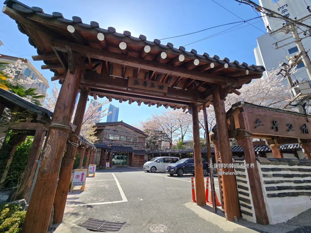 海雲台,炭火烤肉,烤肉,釜山,釜山旅行,釜山旅遊,釜山美食,釜山自由行,釜山遊／宿,韓國,韓國旅行,韓國旅遊,韓國美食,韓國自由行,韓牛 @Helena's Blog