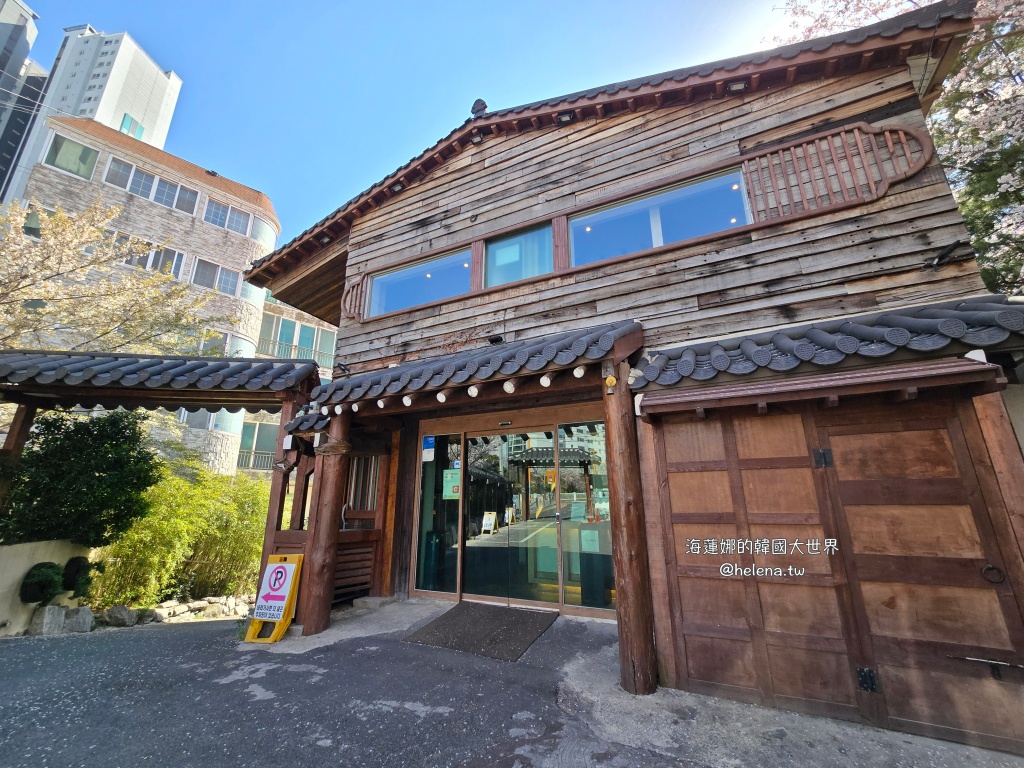 海雲台,炭火烤肉,烤肉,釜山,釜山旅行,釜山旅遊,釜山美食,釜山自由行,釜山遊／宿,韓國,韓國旅行,韓國旅遊,韓國美食,韓國自由行,韓牛 @Helena's Blog