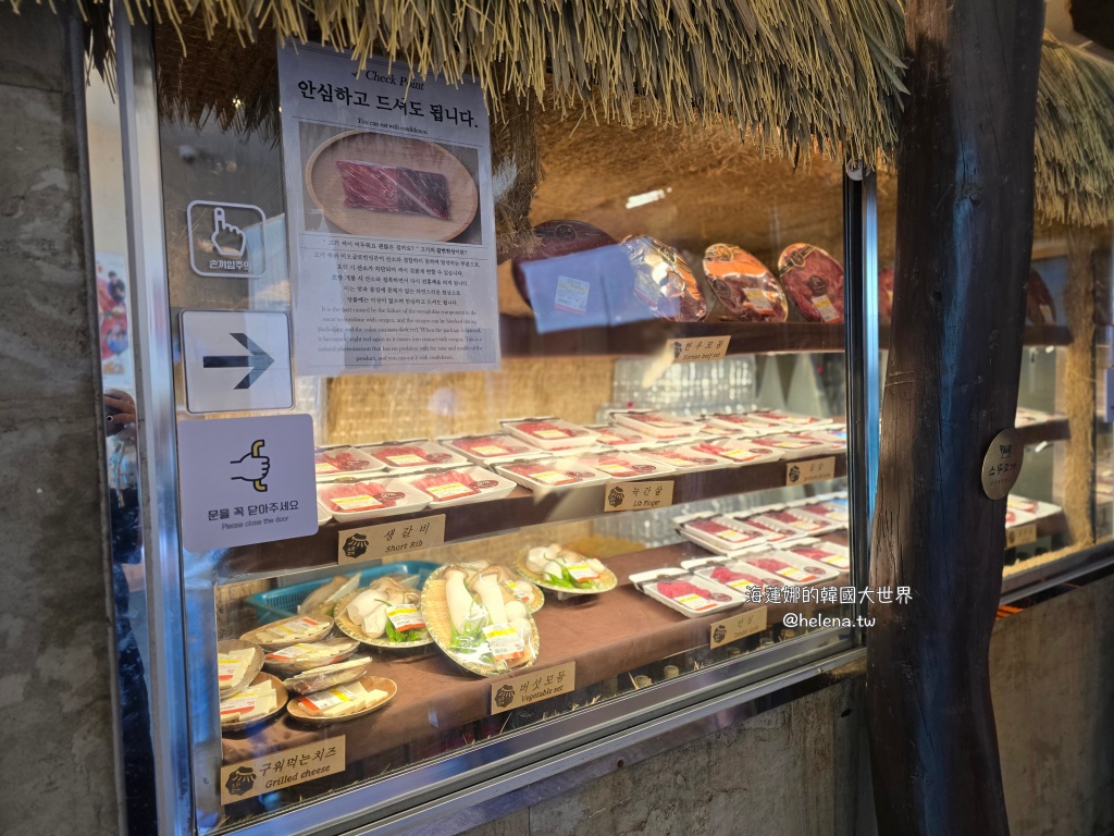 海雲台,炭火烤肉,烤肉,釜山,釜山旅行,釜山旅遊,釜山美食,釜山自由行,釜山遊／宿,韓國,韓國旅行,韓國旅遊,韓國美食,韓國自由行,韓牛 @Helena's Blog