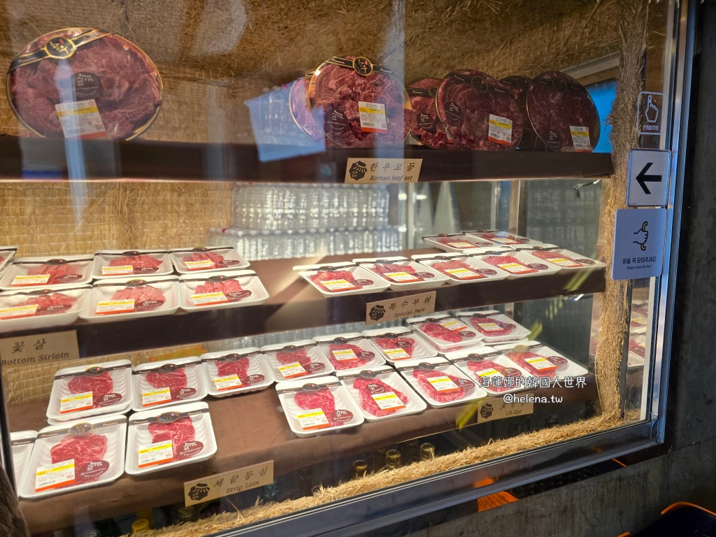 海雲台,炭火烤肉,烤肉,釜山,釜山旅行,釜山旅遊,釜山美食,釜山自由行,釜山遊／宿,韓國,韓國旅行,韓國旅遊,韓國美食,韓國自由行,韓牛 @Helena's Blog