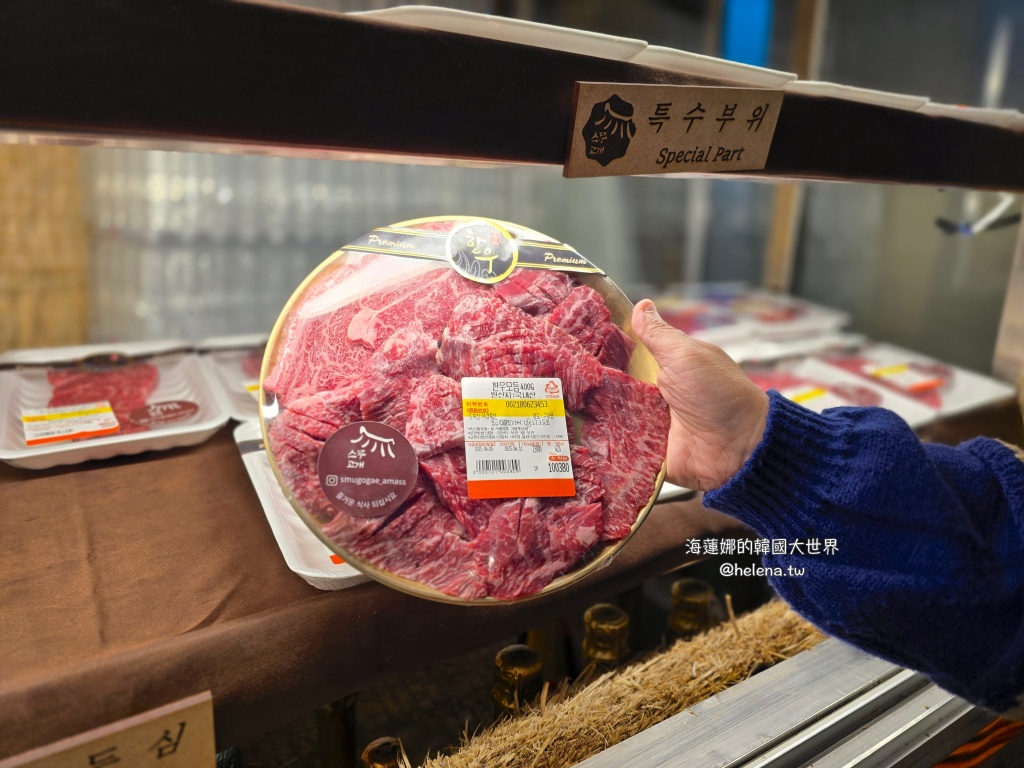 海雲台,炭火烤肉,烤肉,釜山,釜山旅行,釜山旅遊,釜山美食,釜山自由行,釜山遊／宿,韓國,韓國旅行,韓國旅遊,韓國美食,韓國自由行,韓牛 @Helena's Blog