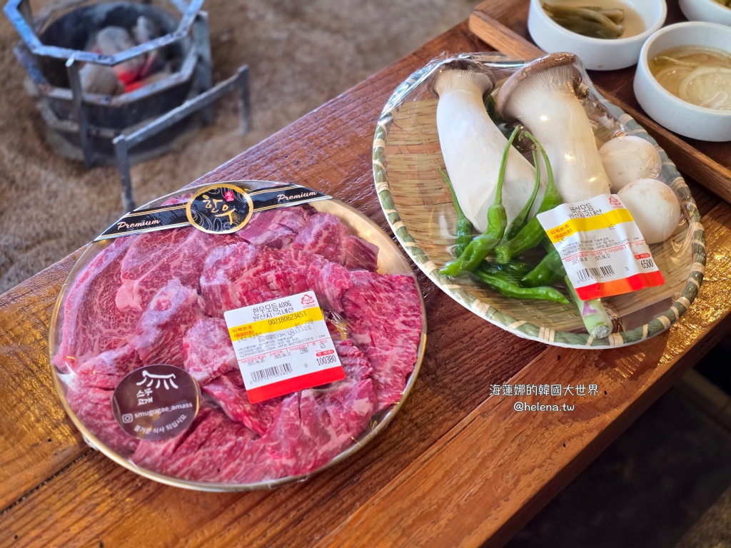 海雲台,炭火烤肉,烤肉,釜山,釜山旅行,釜山旅遊,釜山美食,釜山自由行,釜山遊／宿,韓國,韓國旅行,韓國旅遊,韓國美食,韓國自由行,韓牛 @Helena's Blog