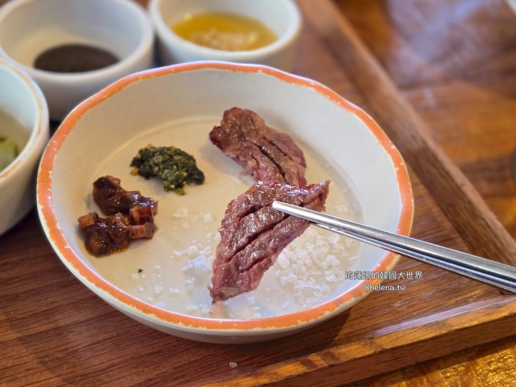 海雲台,炭火烤肉,烤肉,釜山,釜山旅行,釜山旅遊,釜山美食,釜山自由行,釜山遊／宿,韓國,韓國旅行,韓國旅遊,韓國美食,韓國自由行,韓牛 @Helena's Blog